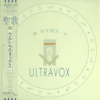 Ultravox – Hymn – Used LP